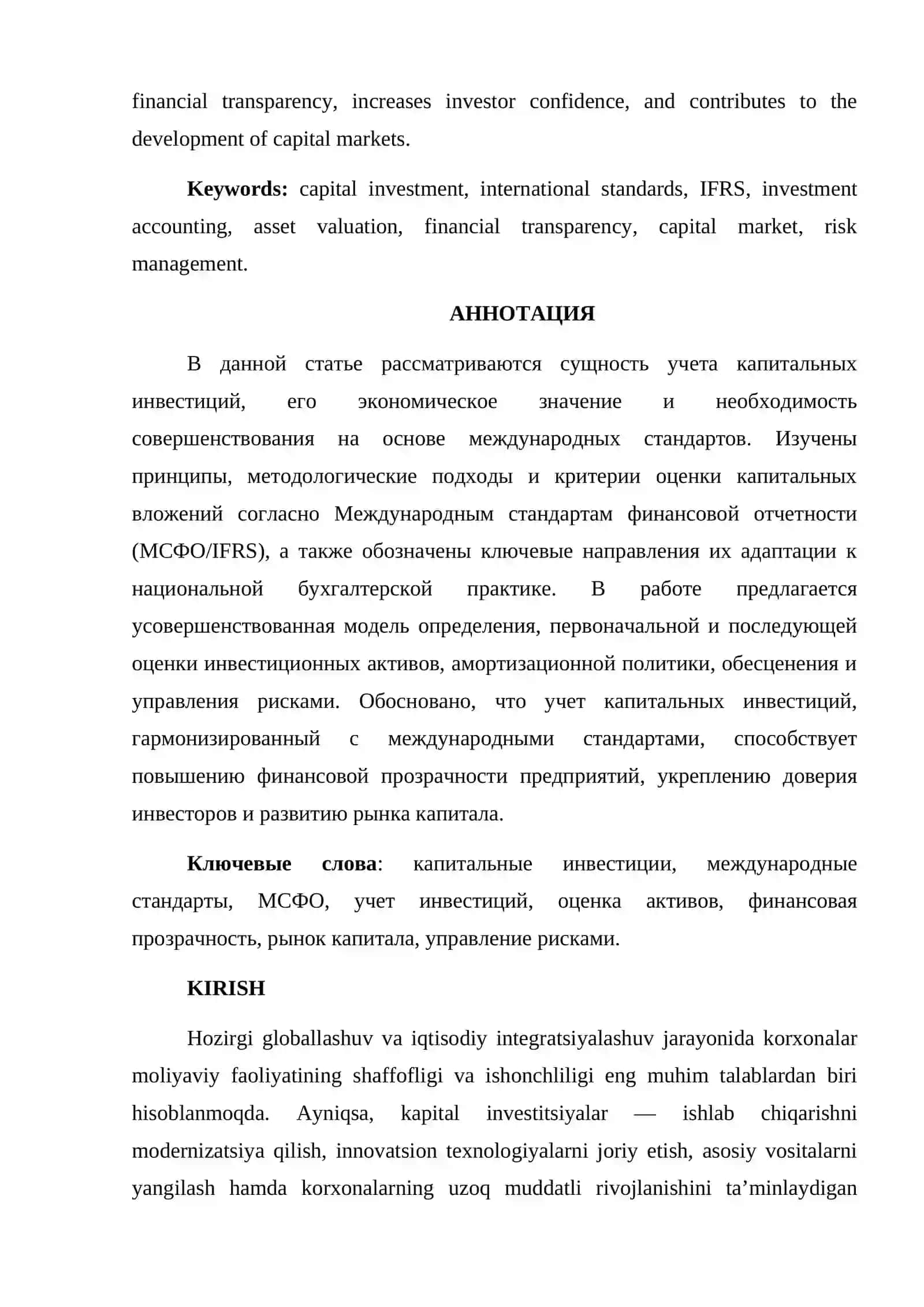 Kapital investitsiya hisobini xalqaro standartlar asosida takomillashtirish 2