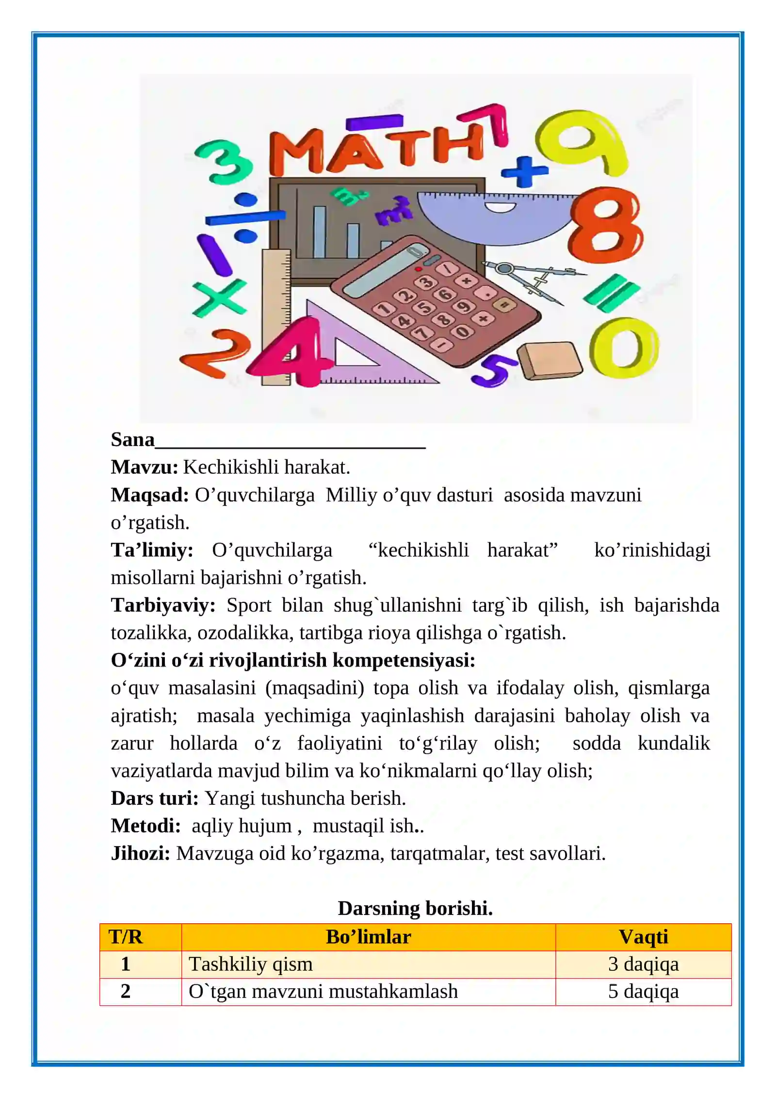 4-sinf. Matematika. Kechikishli harakat 2