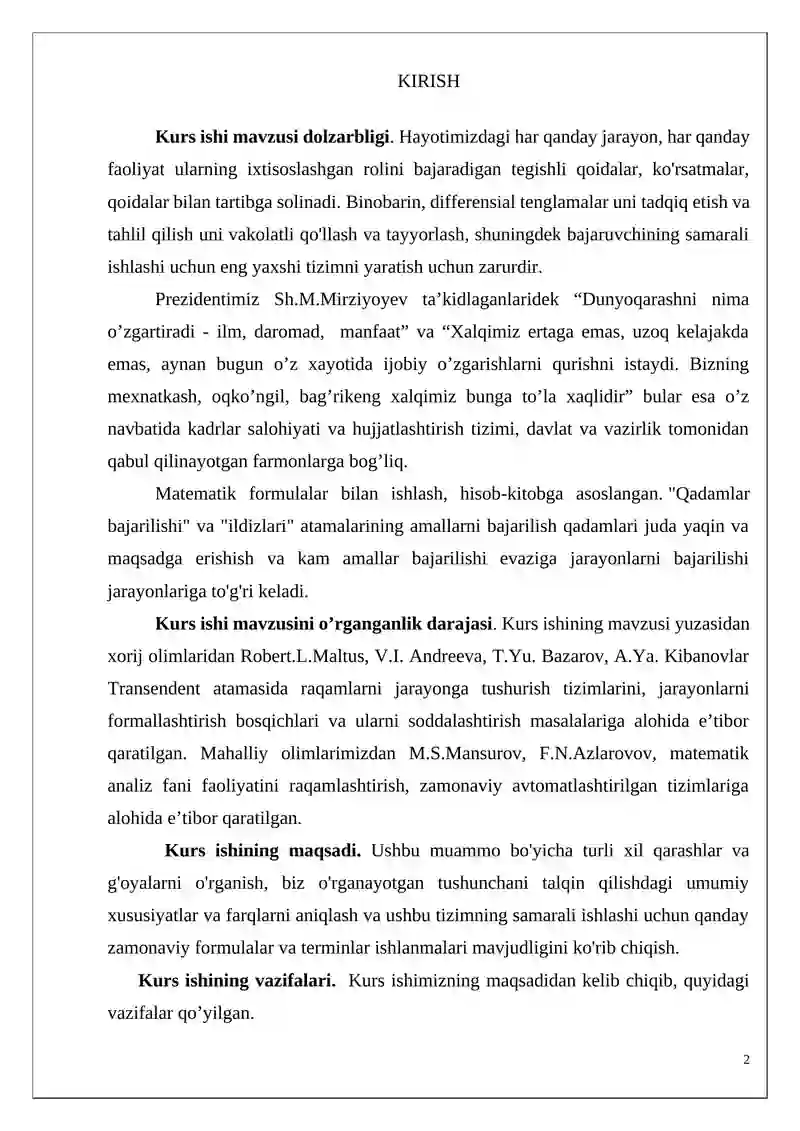 Maydon kengaytmasi. Galua maydoni 2