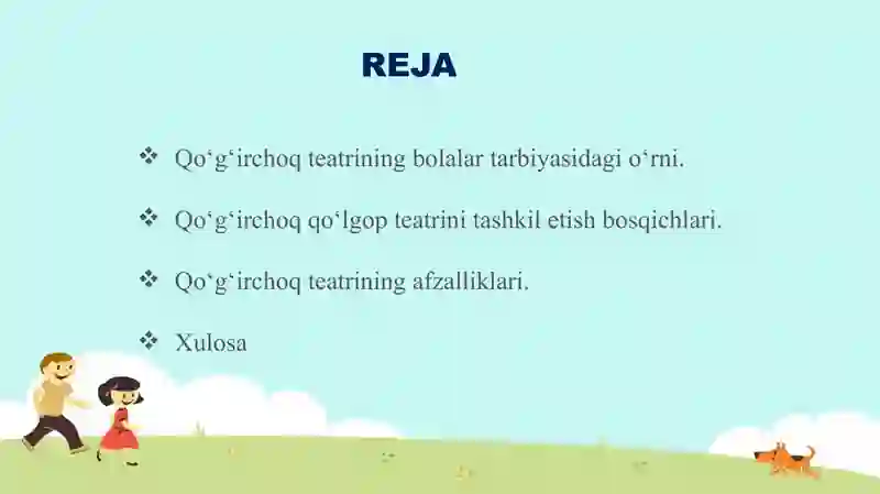 Preview 2