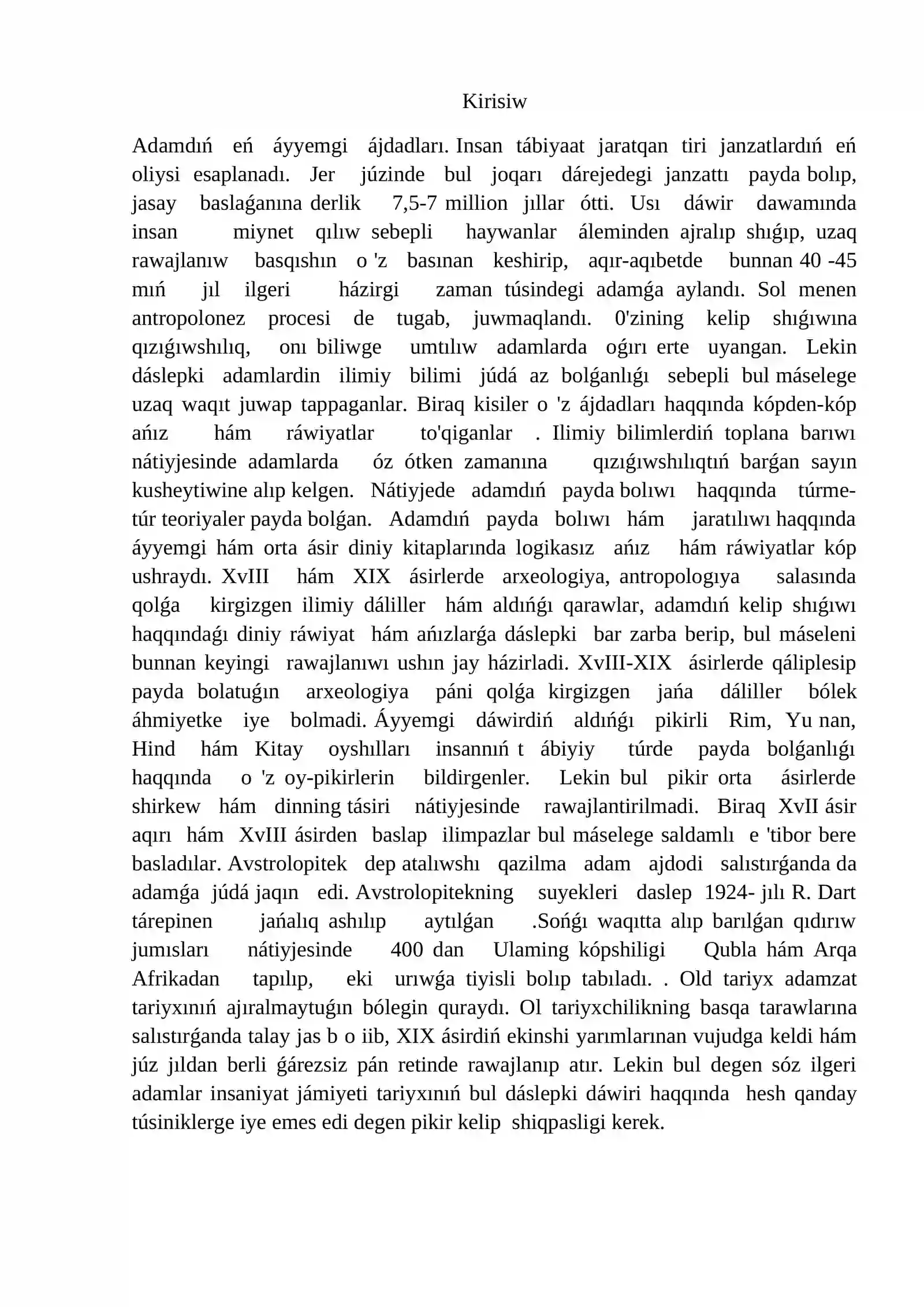 Alǵashqı topar 2