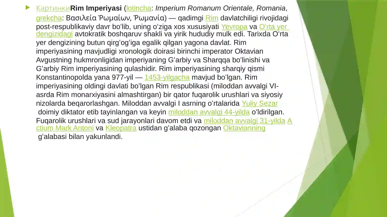 Songirimimperyasi 2