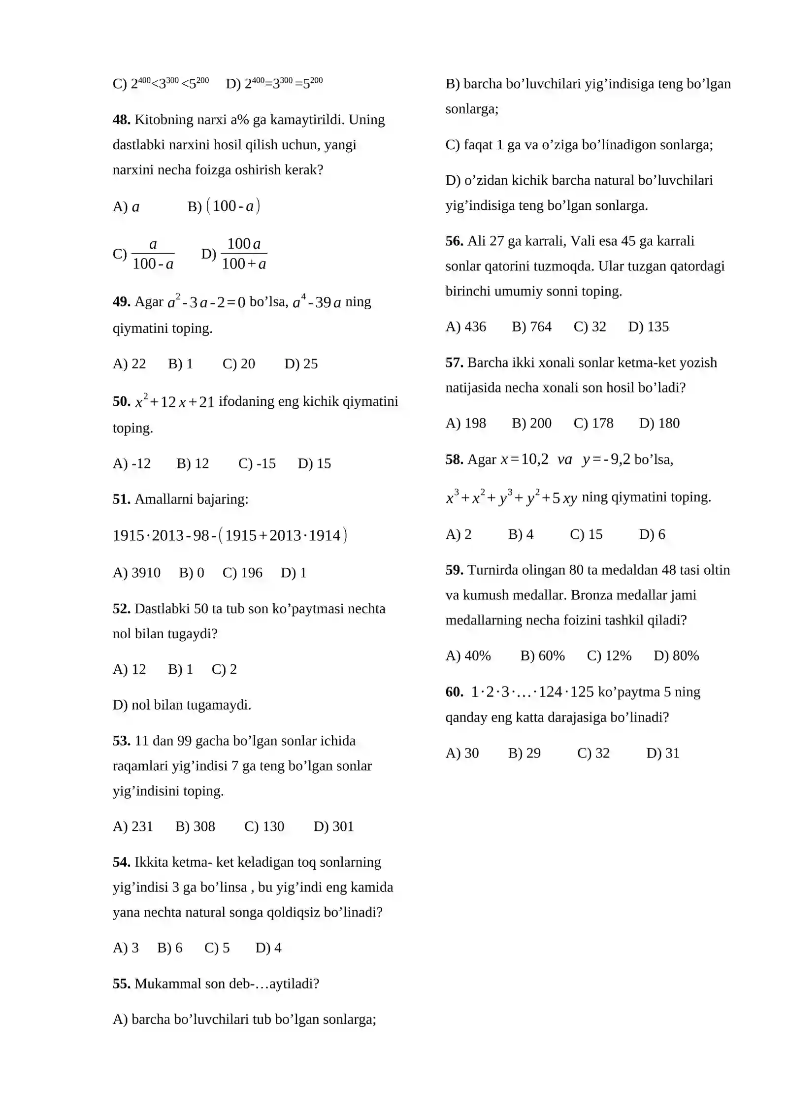 DTM test 1 Matematika 2
