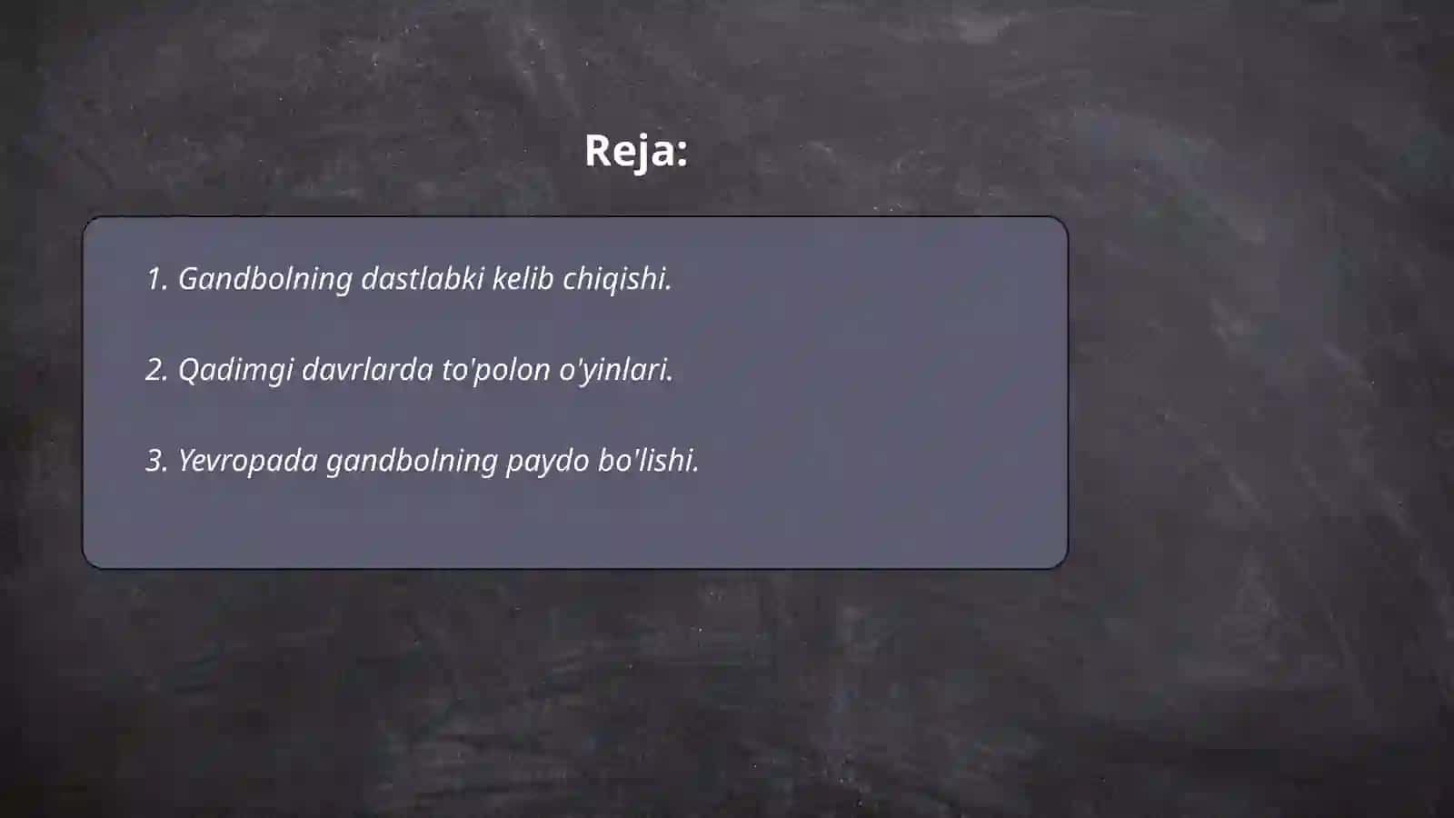 Gandbol o‘yinining kelib chiqishi va rivojlanish tarixi 2