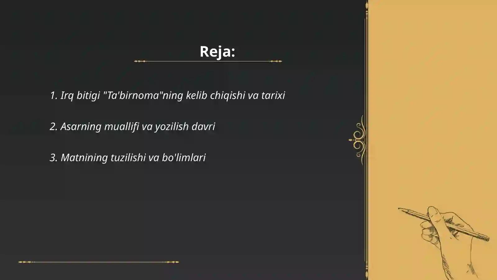 Irq bitigi "Ta'birnoma" 2