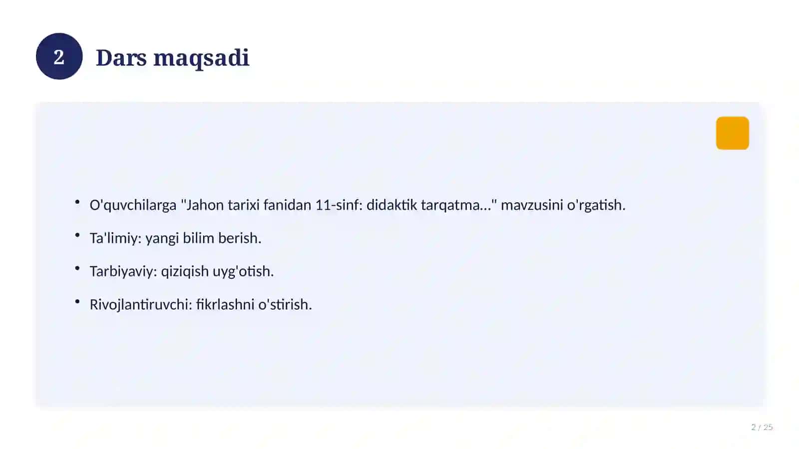 Jahon tarixi fanidan 11-sinf: didaktik tarqatma materiallar 2