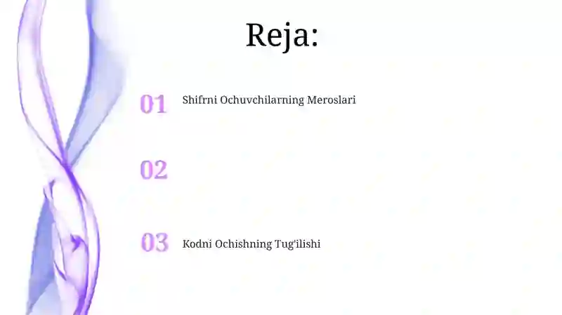 Preview 2