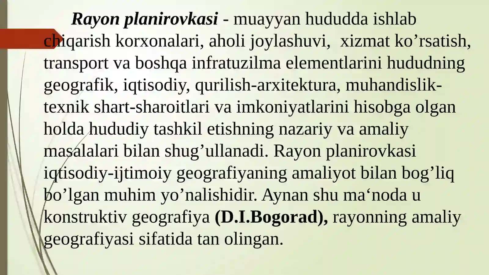 SHAHARSOZLIK VA RAYON PLANIROVKASI 2