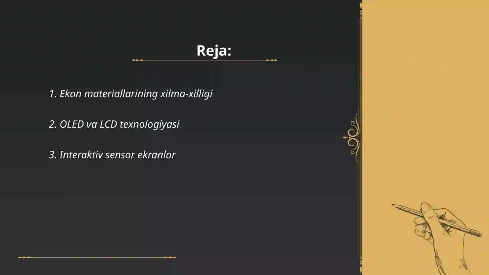 Tarmoqlararo ekran taxnologiyasi 2