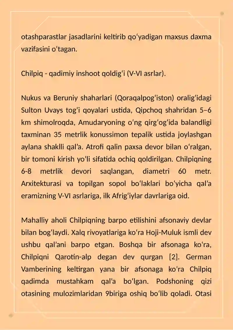 Chilpiq Qal'asi 2
