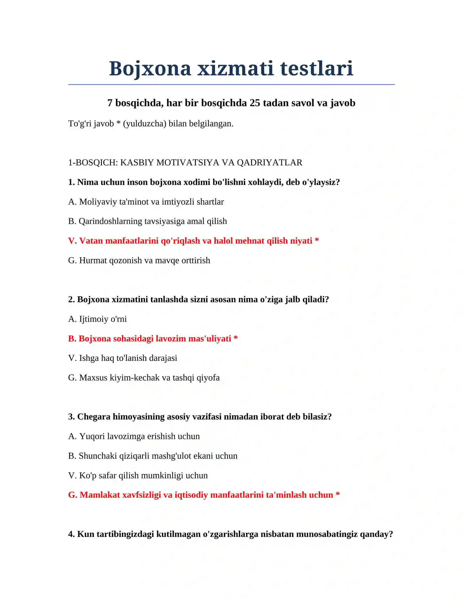Bojxona xizmati testlari 2