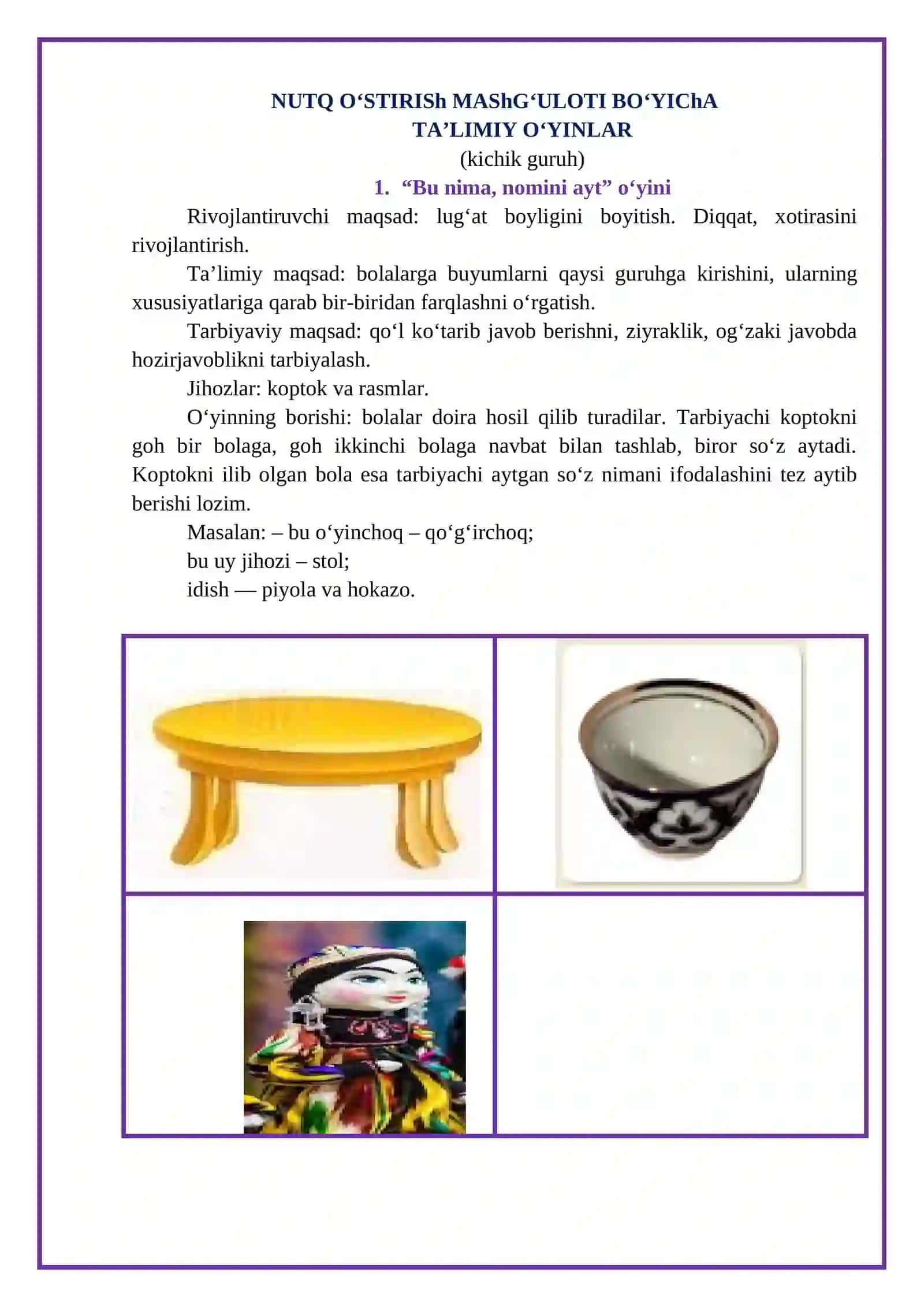 "Bu nima, nomini ayt" o‘yini 2