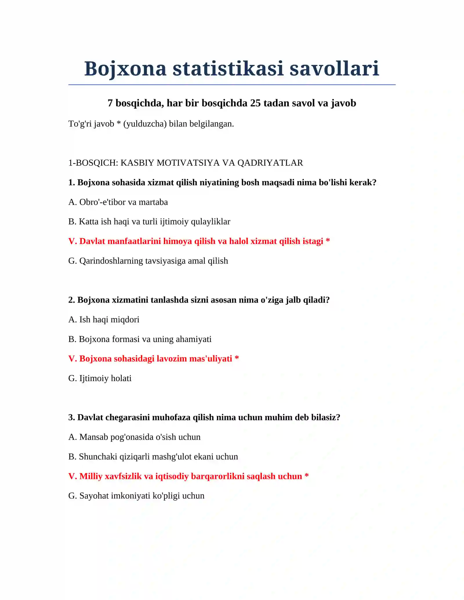Bojxona statistikasi savollari 2