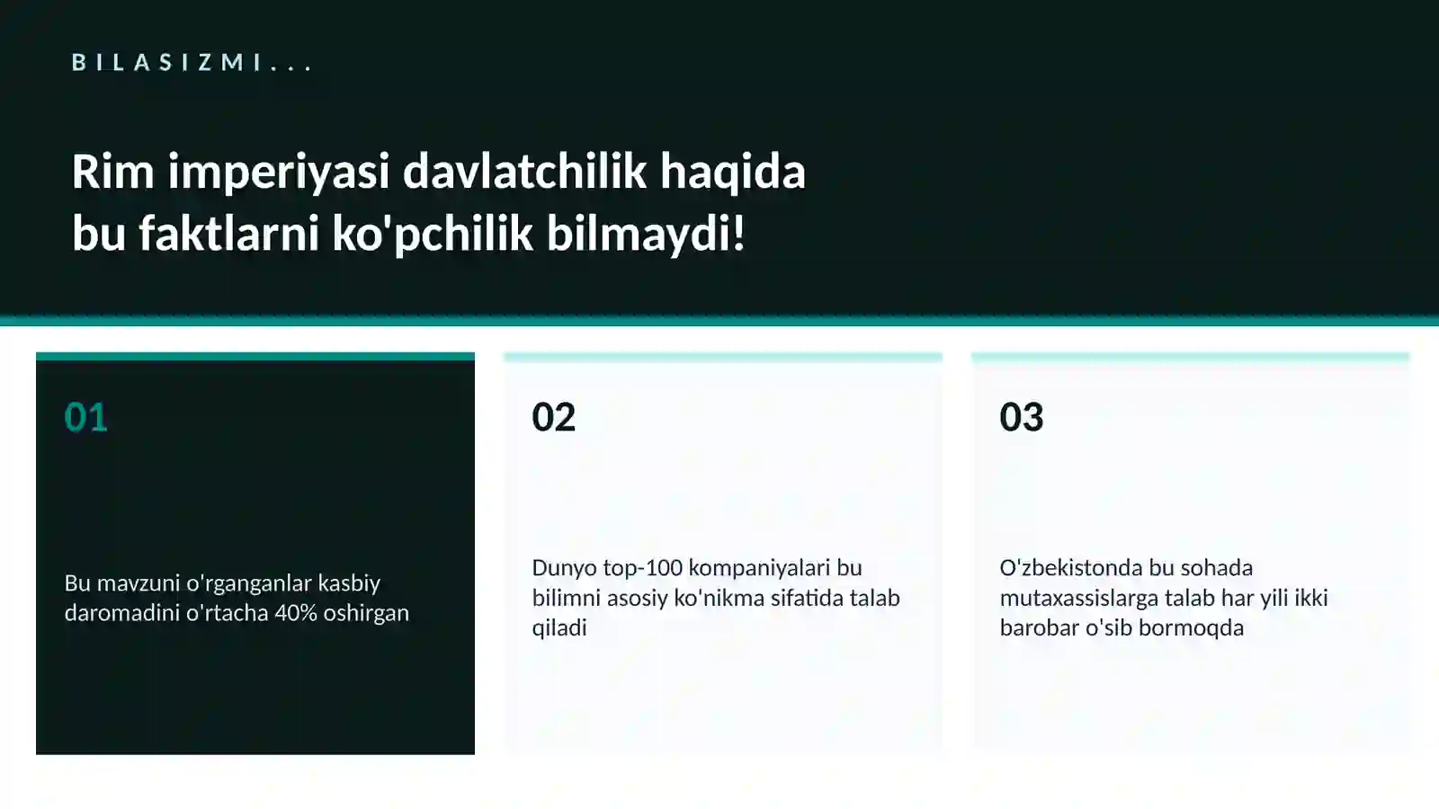 Rim imperiyasi davlatchilik 2