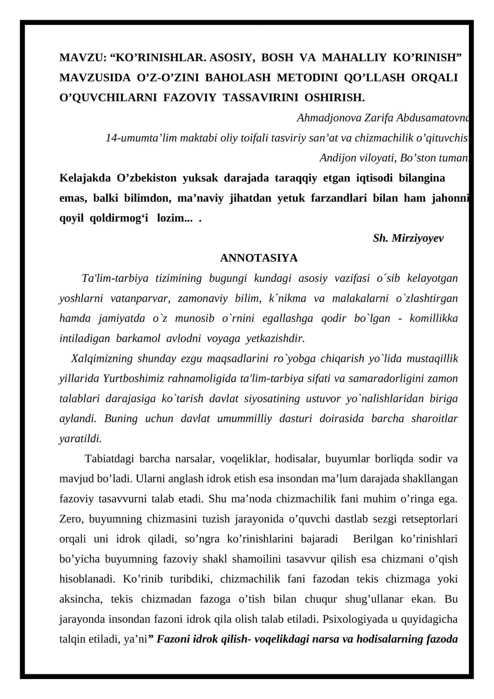 “KO’RINISHLAR. ASOSIY, BOSH VA MAHALLIY KO’RINISH” MAVZUSIDA O’Z-O’ZINI BAHOLASH METODINI QO’LLASH ORQALI O’QUVCHILARNI FAZOVIY TASSAVIRINI OSHIRISH 2