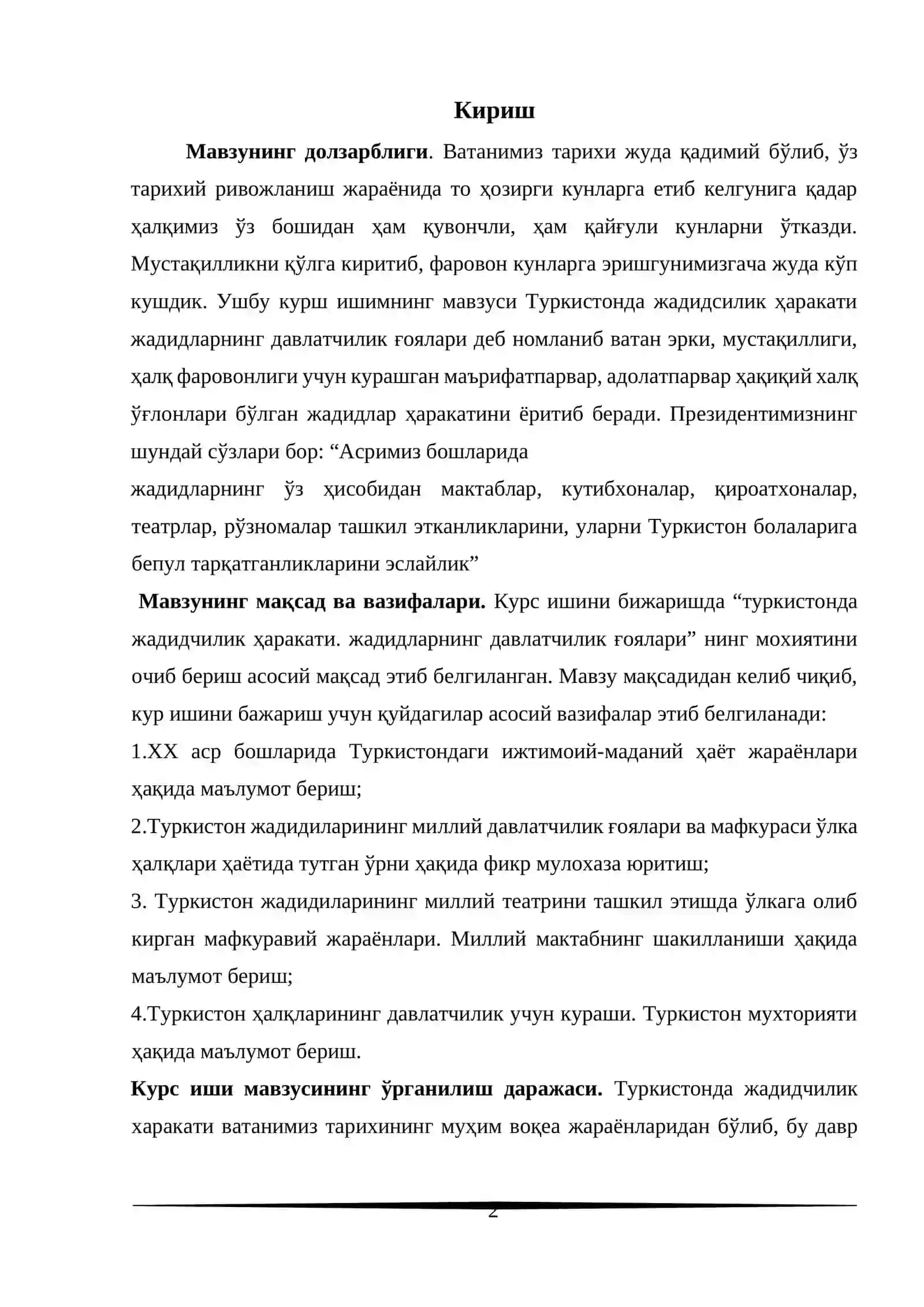 Туркистонда жадидчилик харакати жадидларнинг давлатчилик ғоялари 2