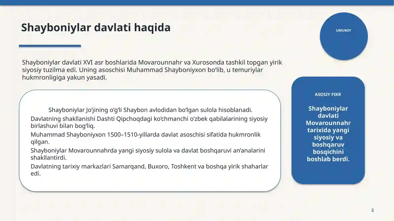 SHAYBONIYLAR 2