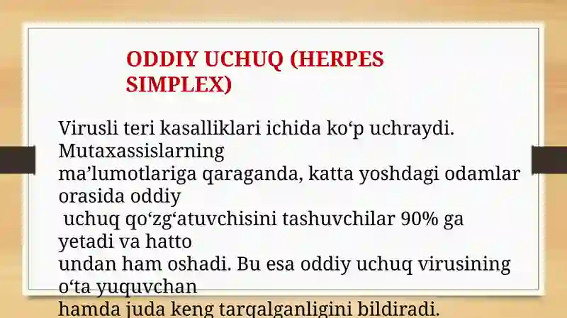 Oddiy Uchuq (Herpes Simplex) 2