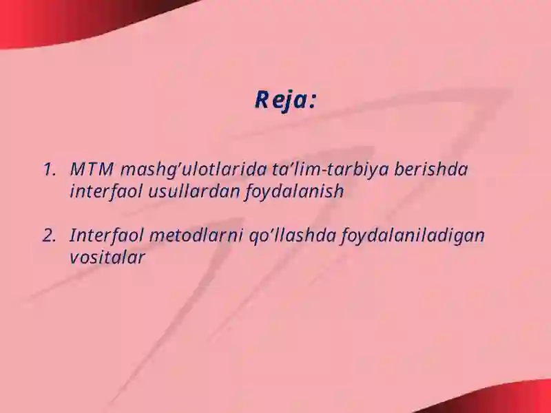 Preview 2