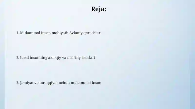 Preview 2