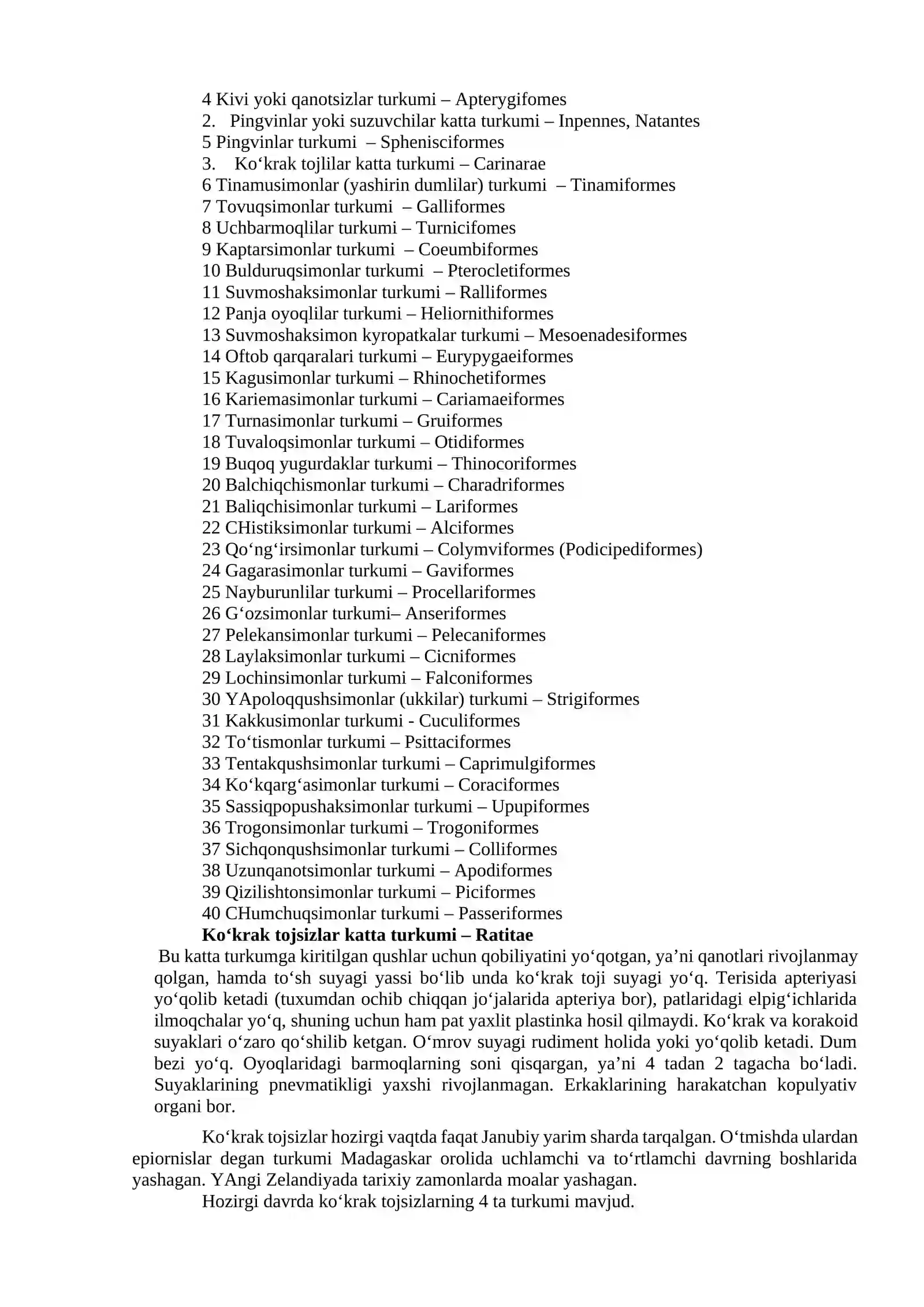 Qushlar -Aves sinfi. Qushlar sinfiga xos umumiy xususiyatlar. Qushlar sistematikasi va kelib chiqishi 2