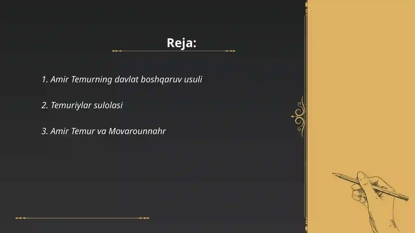 Amir Temur davlati 2