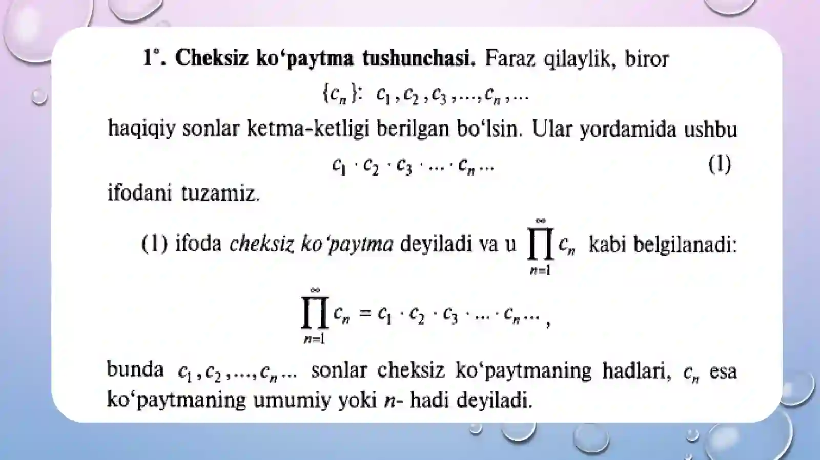 Cheksiz ko'paytmalar 2