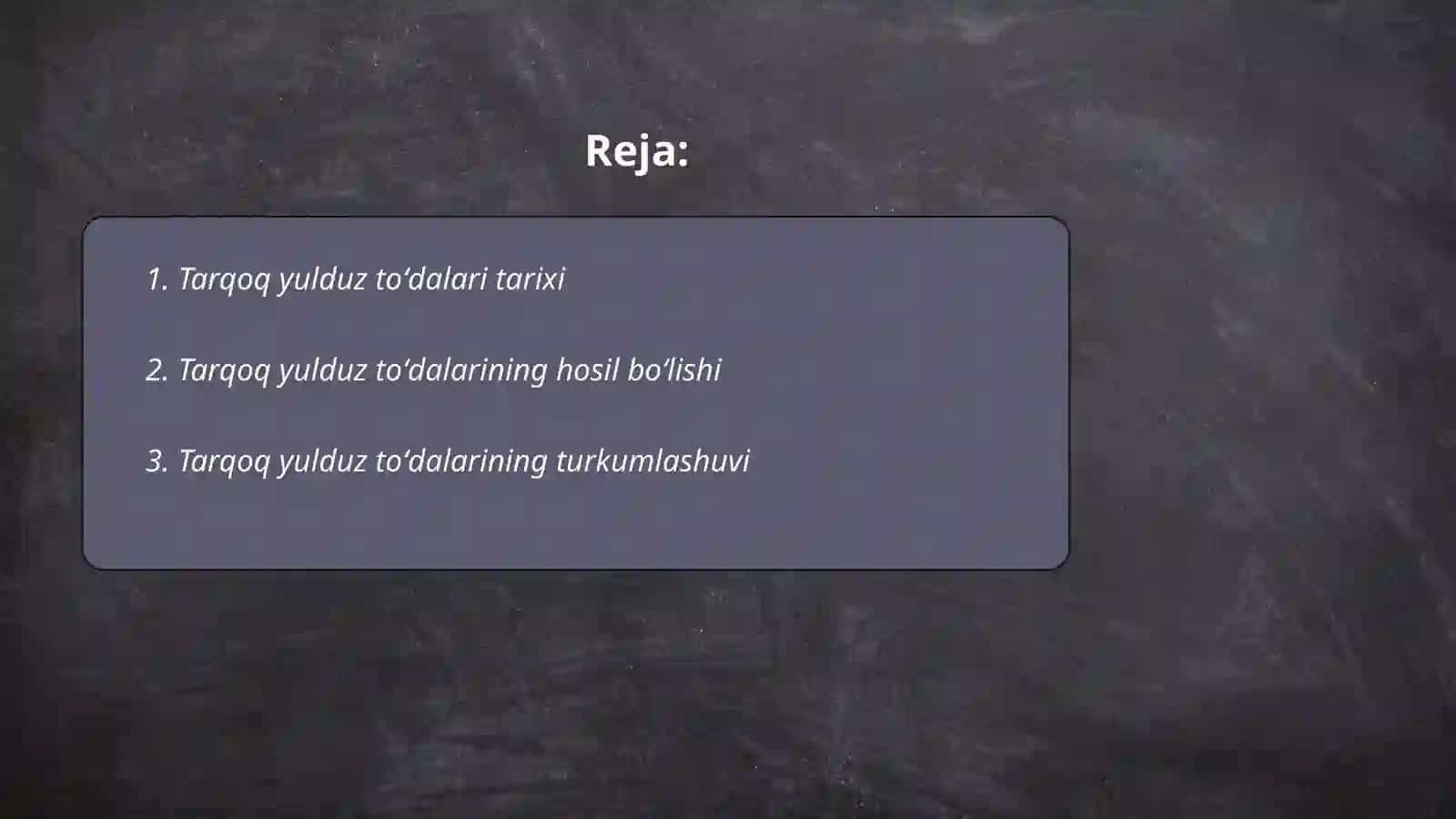 Tarqoq yulduz toʻdalari 2