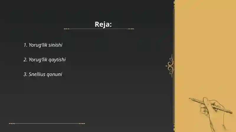 Yorugʻlikning qaytishi va sinishi qonunlari 2