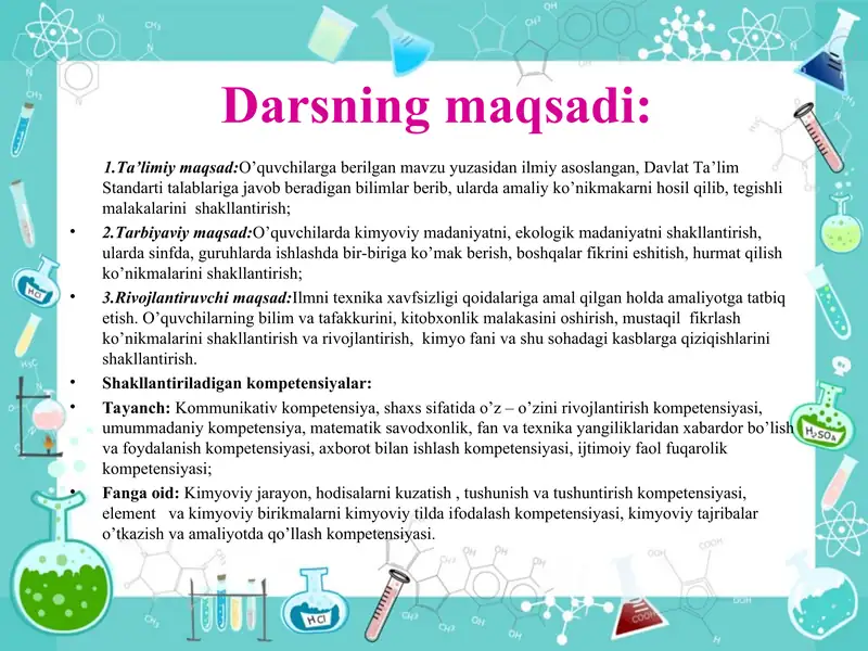 Ekvivalentlik qonuni 2