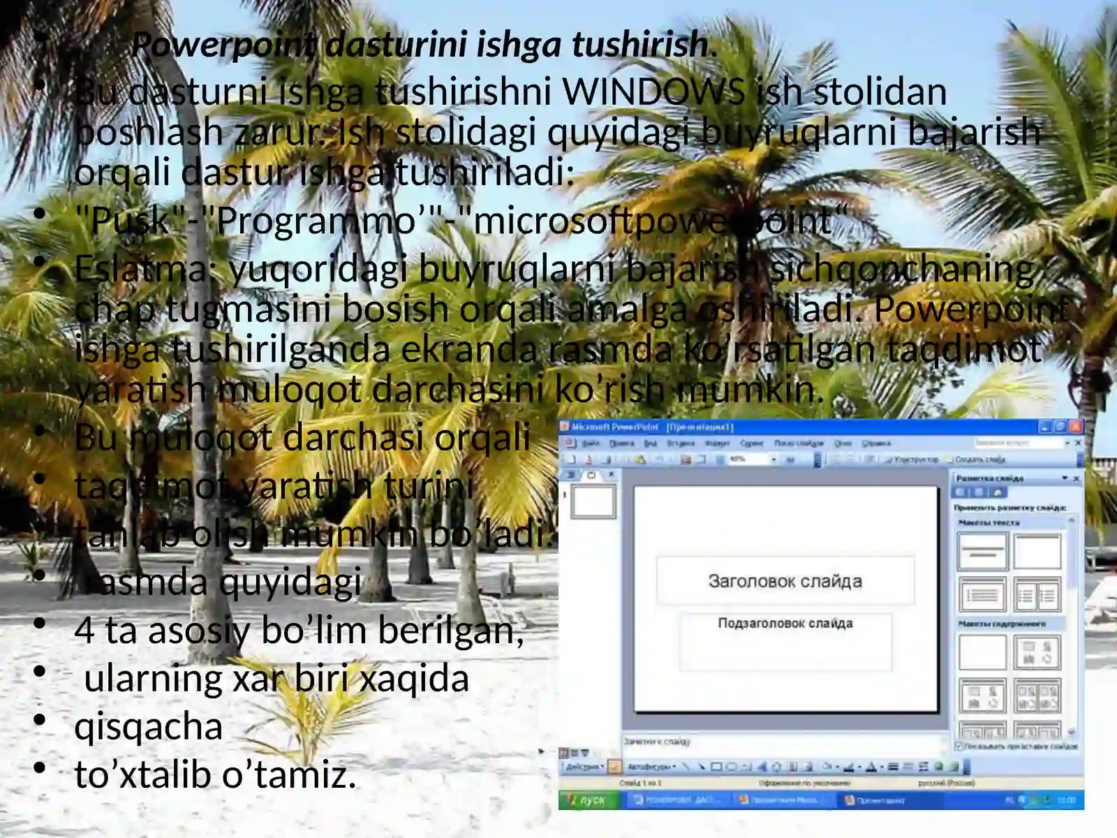 Power Point taqdimot dasturi 2