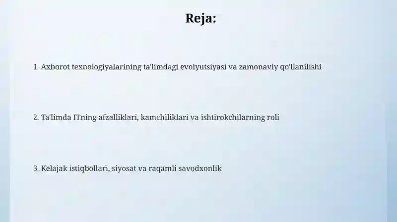 Preview 2
