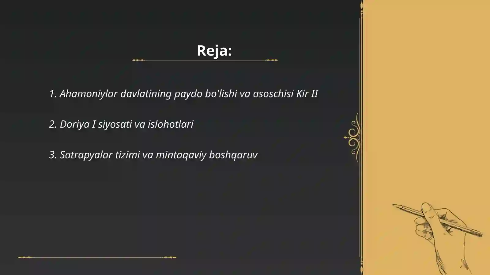 Ahamoniylar davlati 2