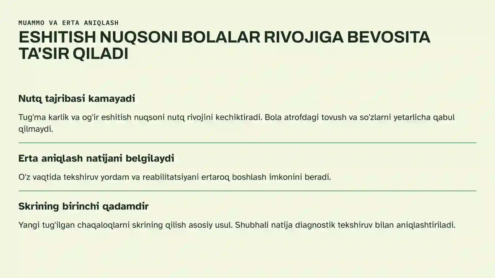 KOXLEAR IMPLANTLI BOLALAR: ESHITISHDAN NUTQQACHA 2