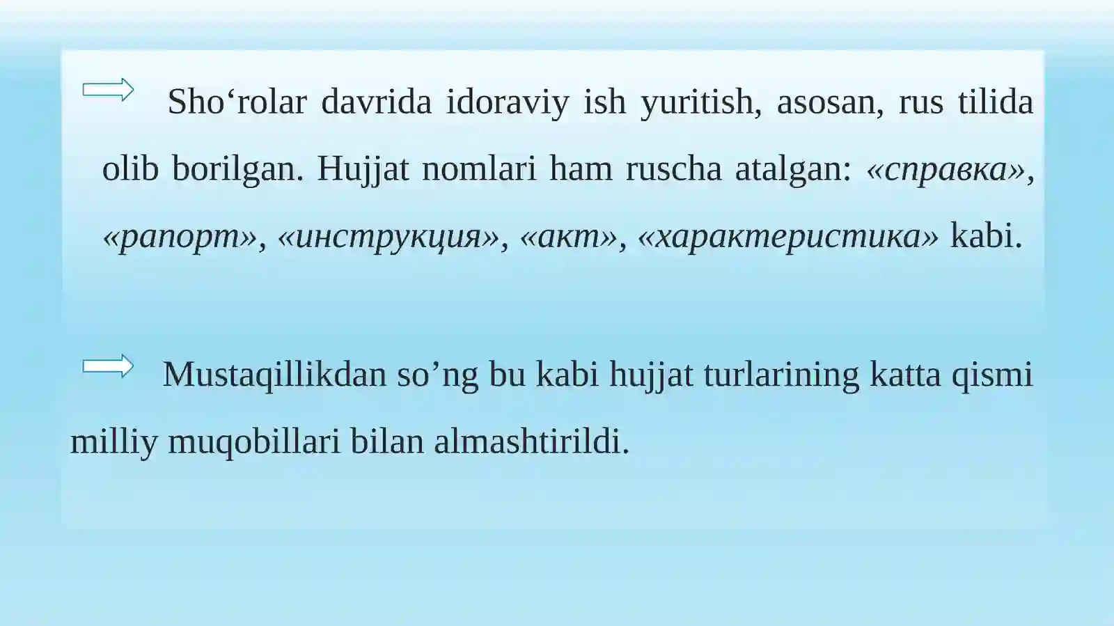ISH YURITISH TILI VA USLUBI 2