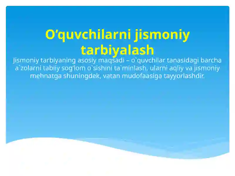 Preview 2