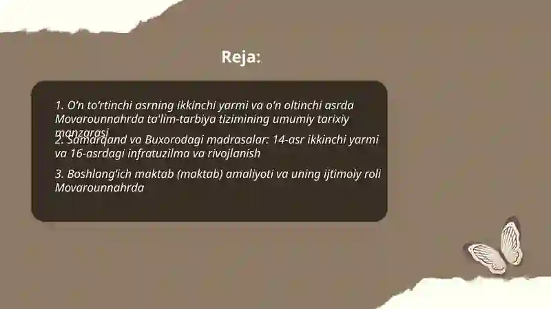 Preview 2