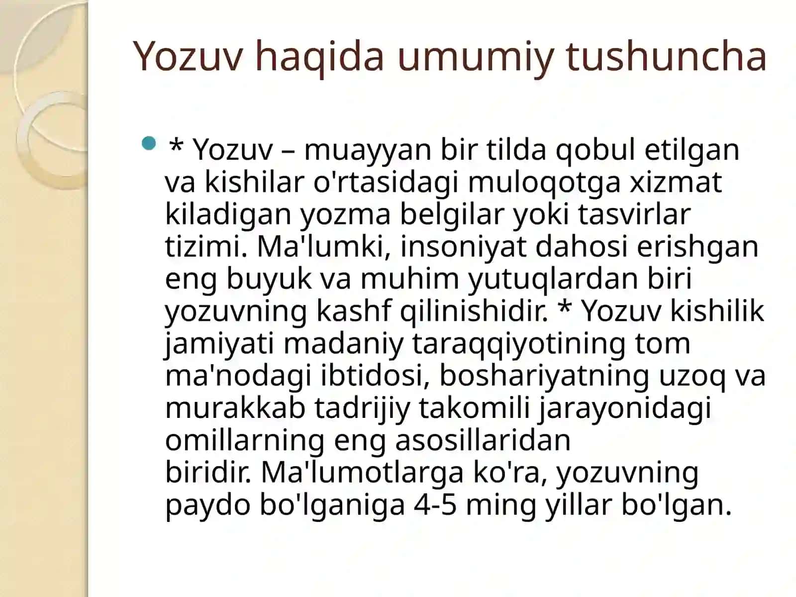 Yozuv Tarixi. 2