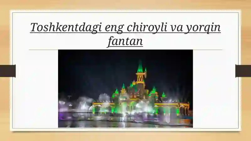Preview 2
