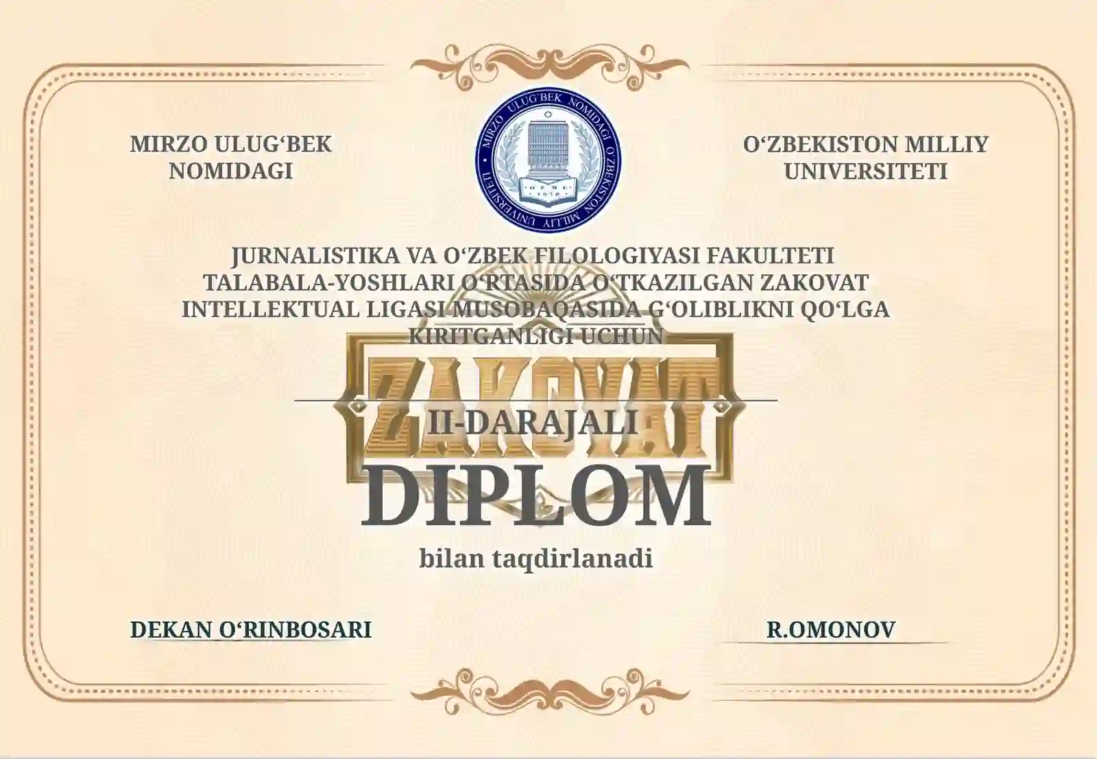 zakovat-liga diplom 2