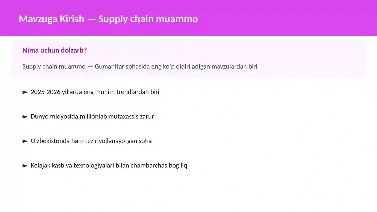 Supply chain muammo 2