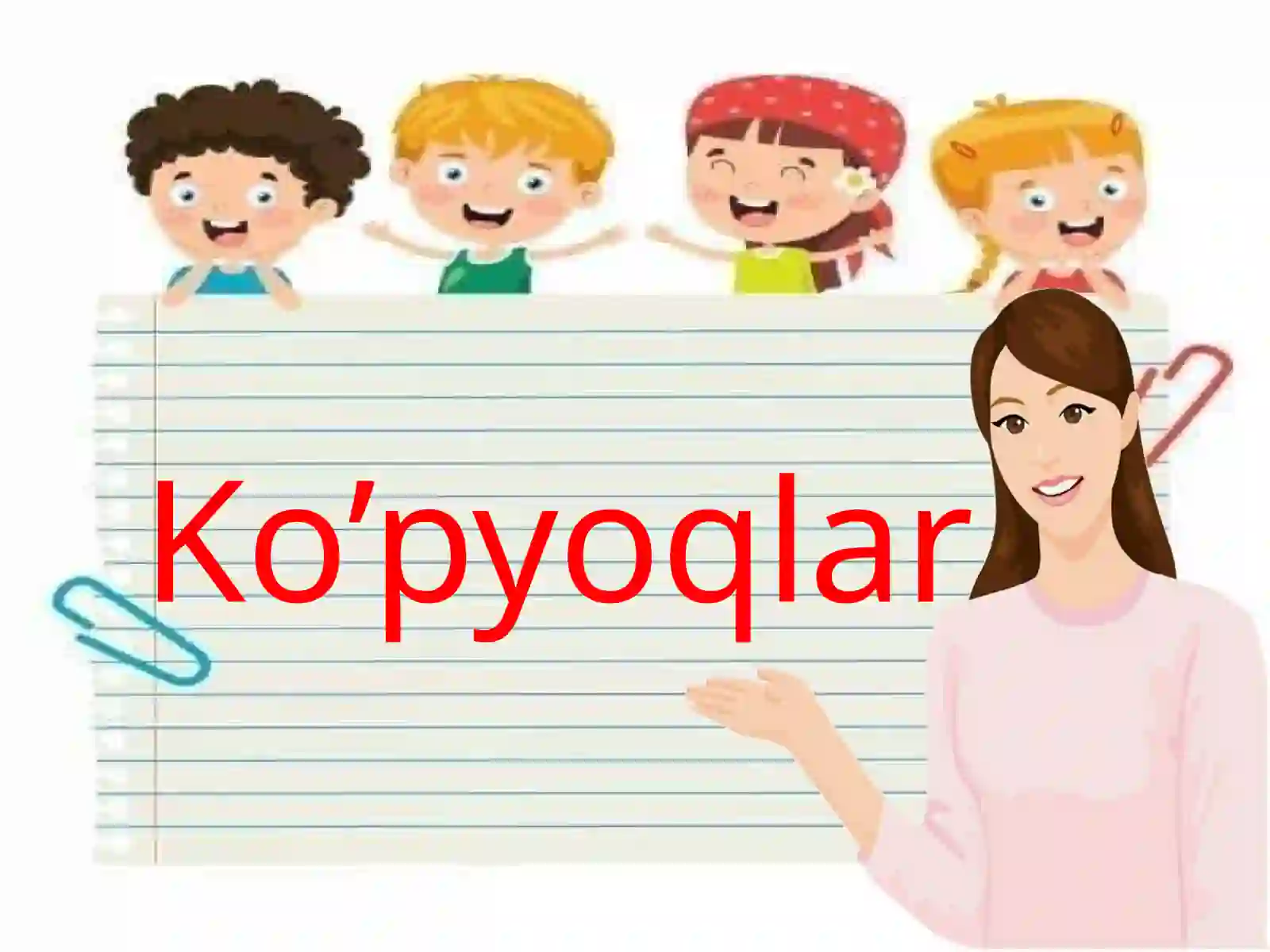 Ko’pyoqlar 2