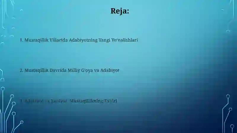 Preview 2