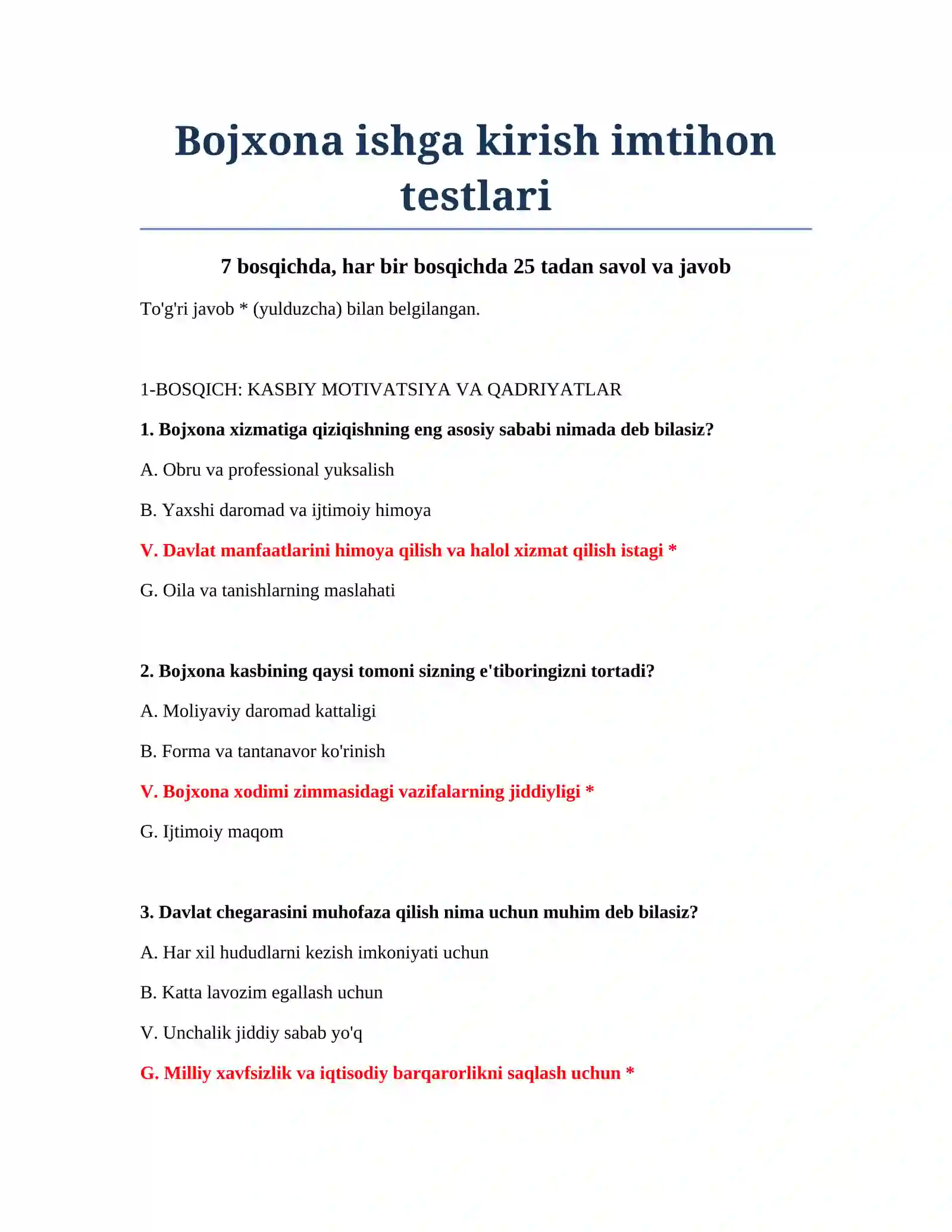 Bojxona ishga kirish imtihon testlari 2