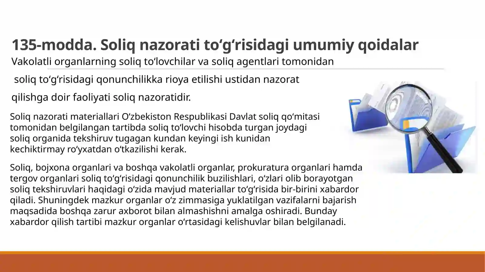Soliq nazorati toʻgʻrisidagi umumiy qoidalar 2