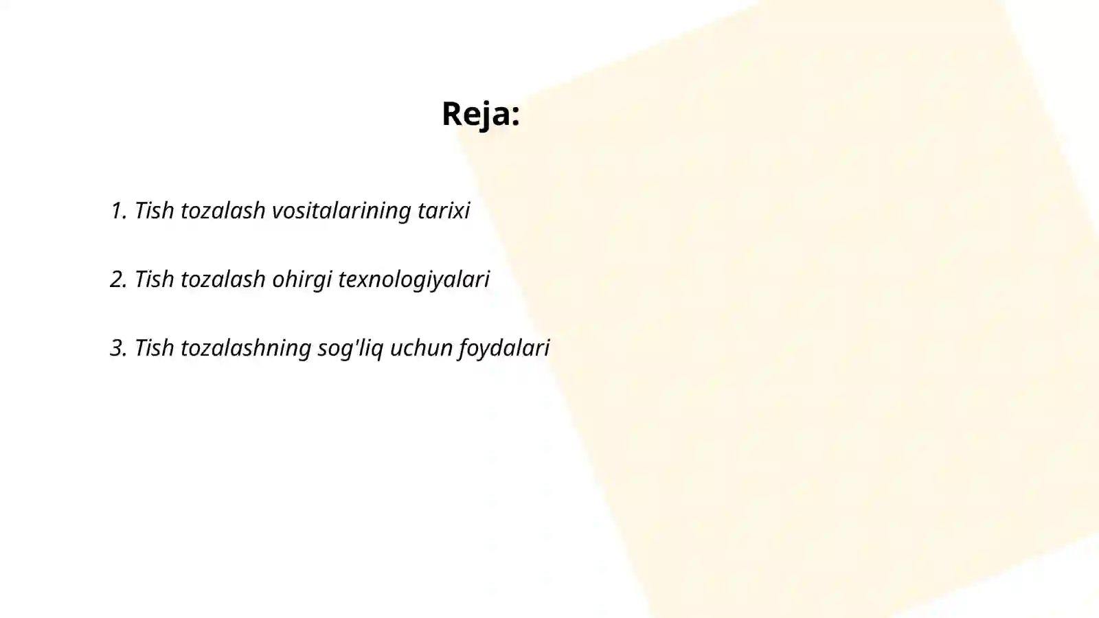Preview 2