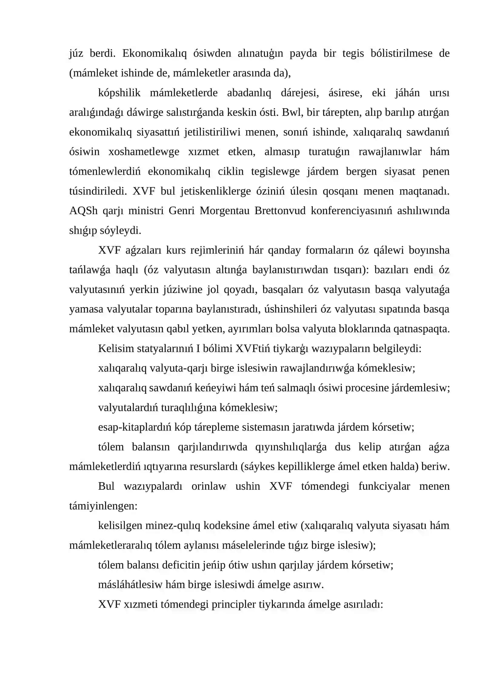 Xalıq aralıq valyuta fondı 2