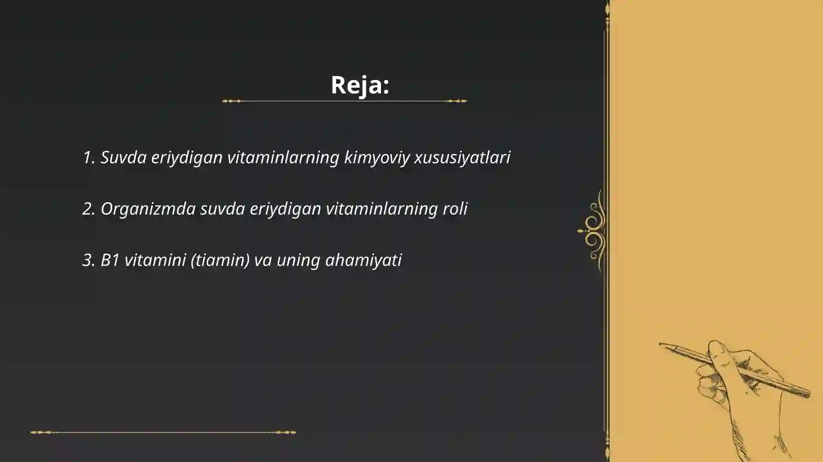 Suvda eriydigan vitaminsimon moddalar 2