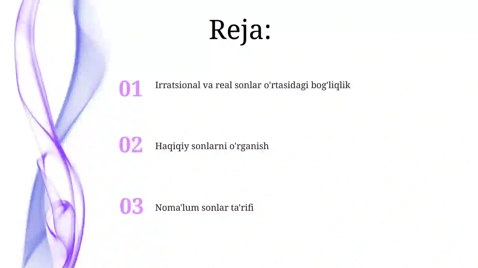 Preview 2