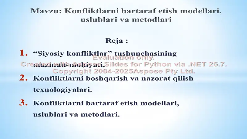 Preview 2